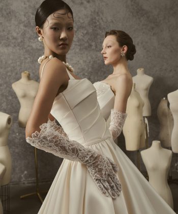 The Maker Look 16